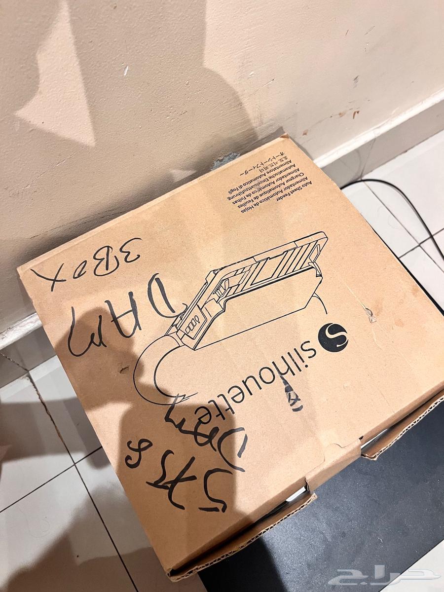 I have a Camio 4 sheet feeder device64502336794625112