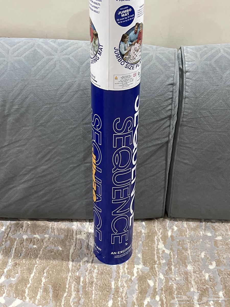 سيكونس للبيع64532961188611111