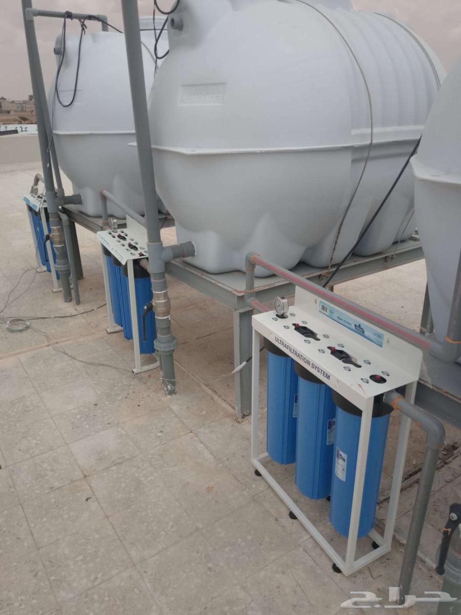 فلتر الخزان الفيتنامي 799 ريال شامل في عرض اليوم الوطني64532889305346110