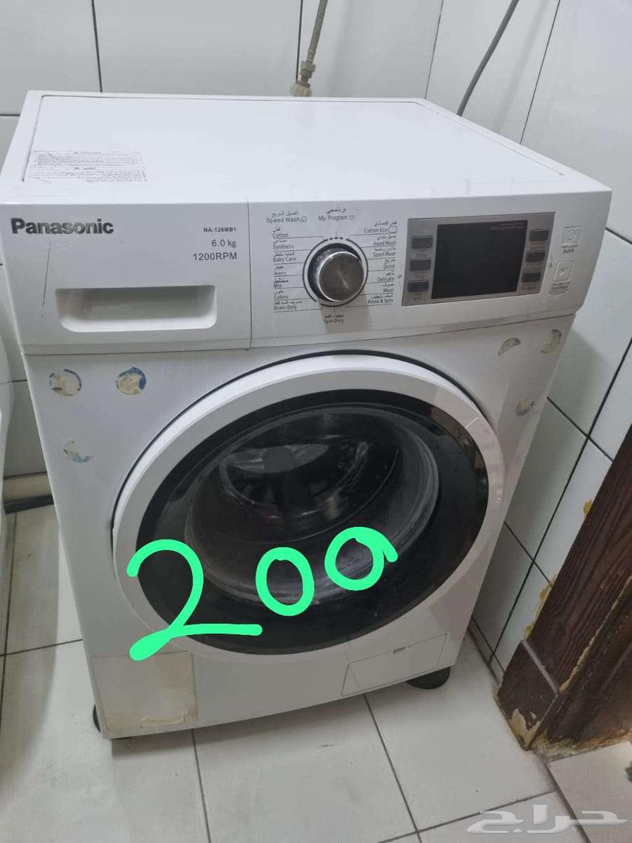 Used for sale, offered until end of Friday 19.09.202564533379090562111