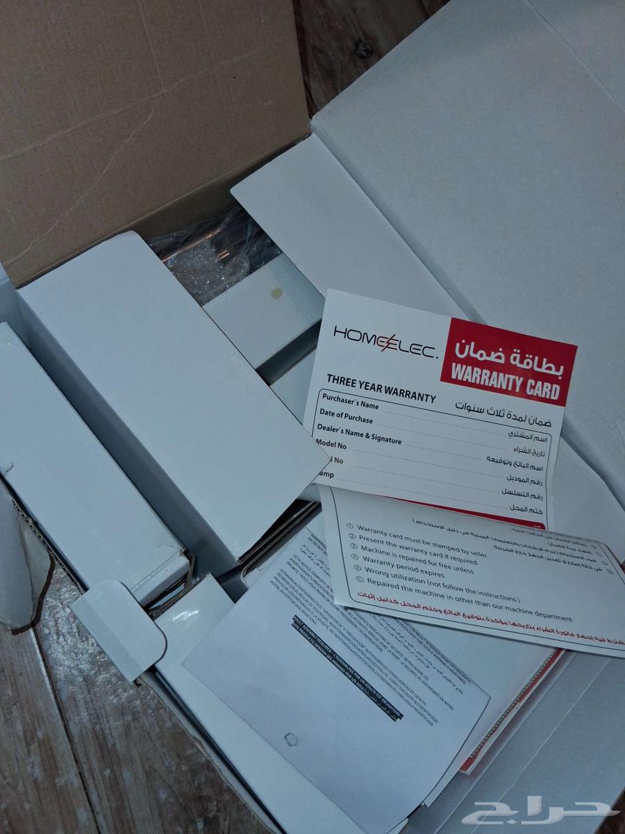 New mixer from Qasr Al-Awani64560108621954114