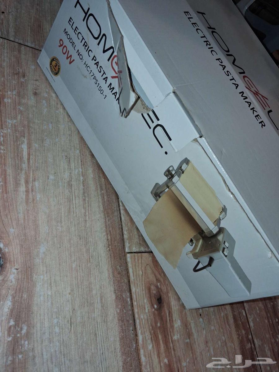 New mixer from Qasr Al-Awani64560108621954111