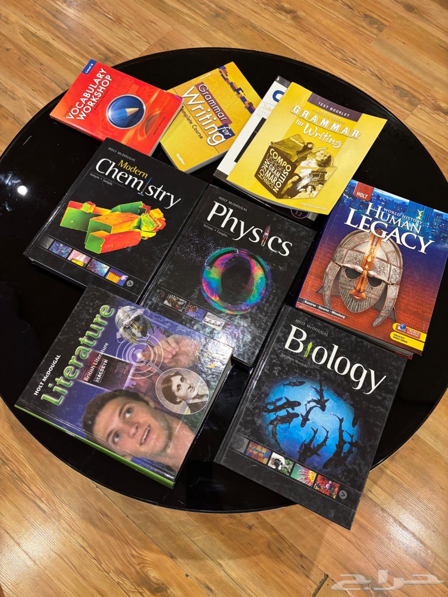 كتب انقليزي مدارس عالمية للدراسة64533733426050110