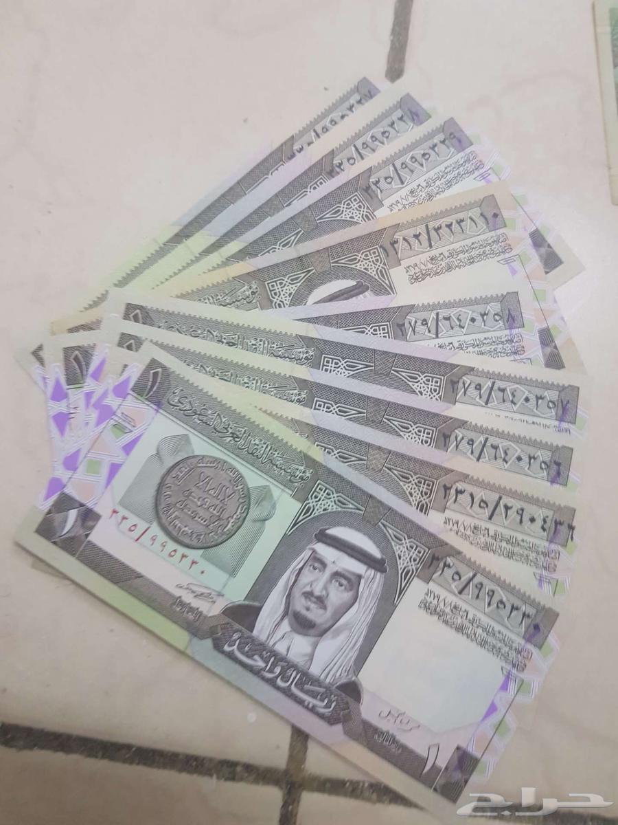 عمله قديمه مكتوب عليها ايه من القران64534155923073110