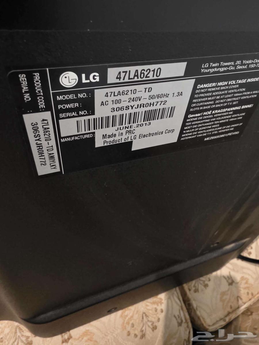 تلفزيون سمارت ال جي اسود 47 بوصة للبيع64534212257922111