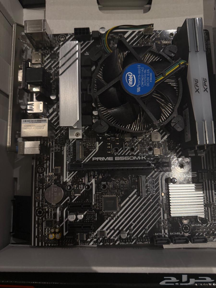 Motherboard, Processor, Cooler, and RAM64534775385986110