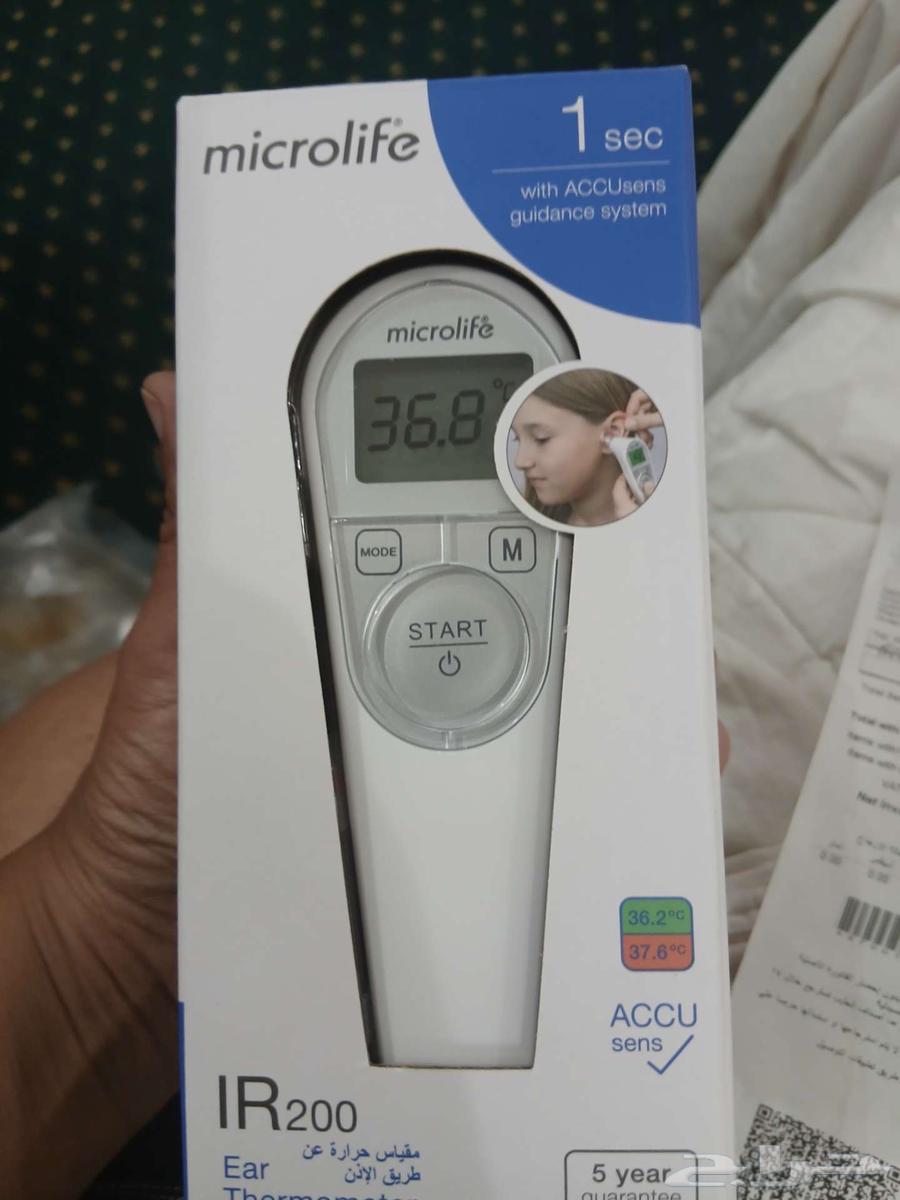 الخليج شارع ابوالهيثم64534957298817110