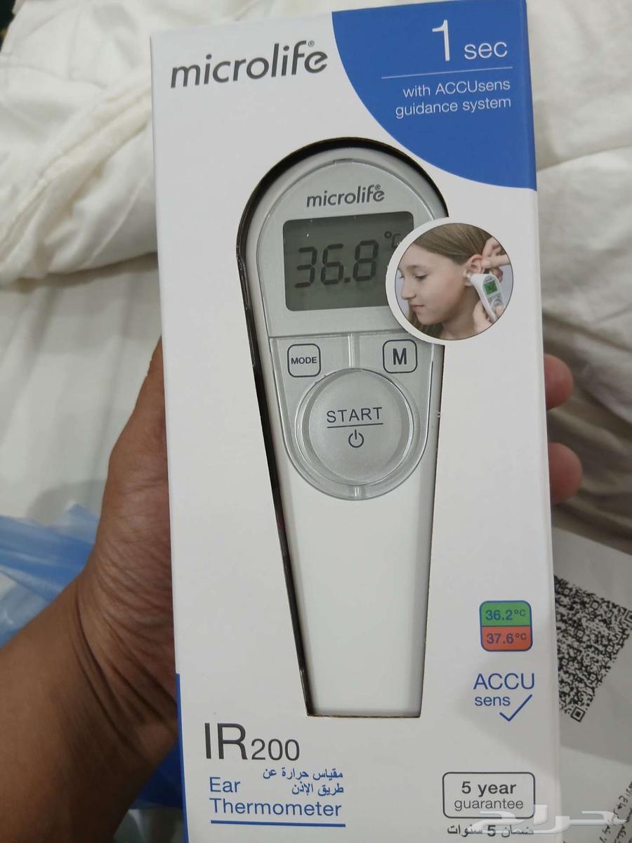 الخليج شارع ابوالهيثم64534957298817113