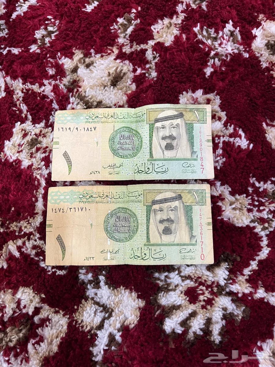 King Abdullah's riyal, may God have mercy on him64534957250689110
