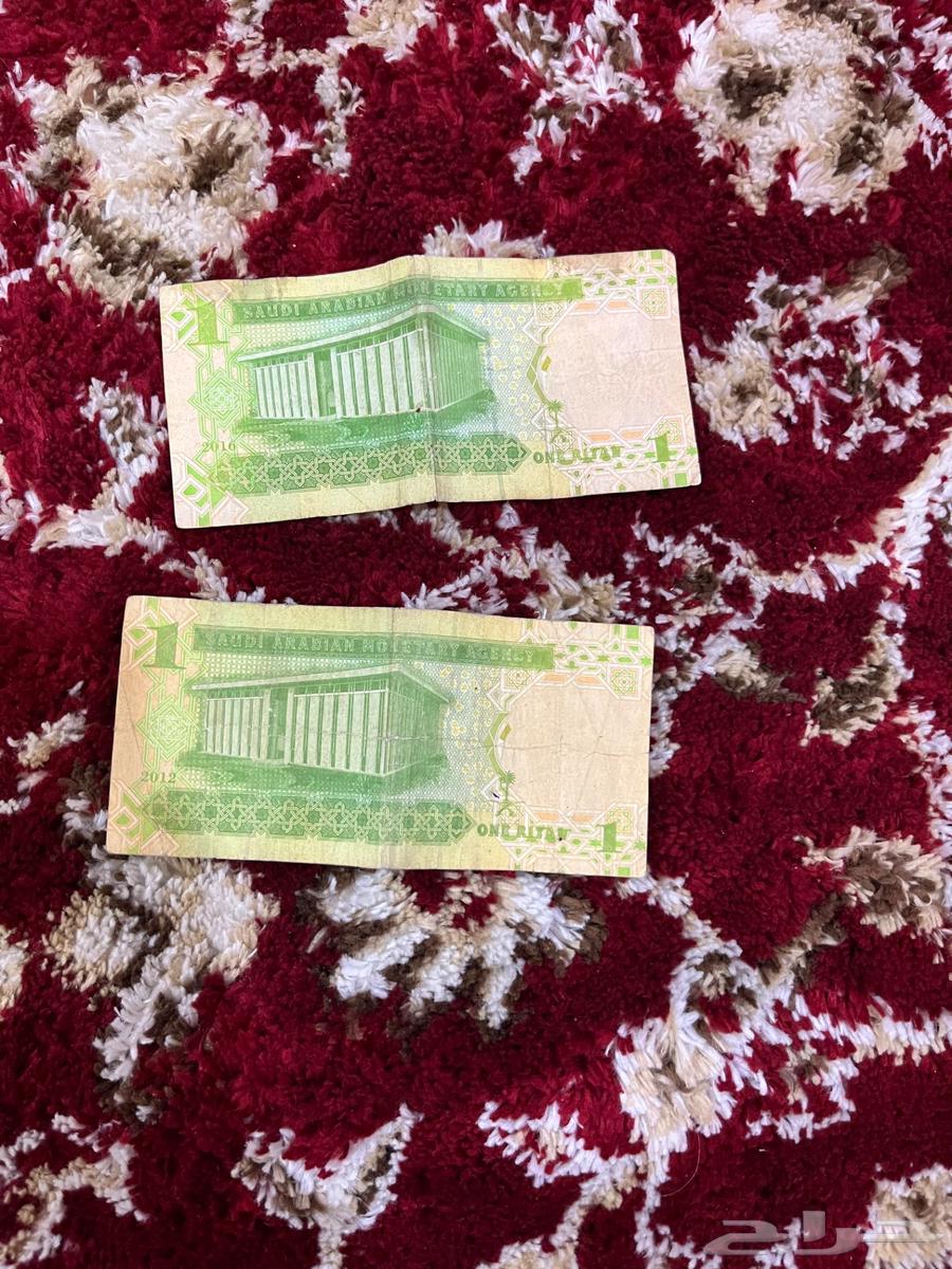 King Abdullah's riyal, may God have mercy on him64534957250689111