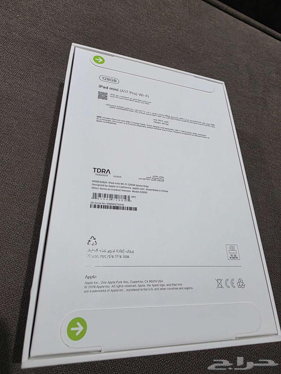 ايباد مني 17 برو جديد لم يفتح من الكرتون ومعه الفاتوره64535013758849112