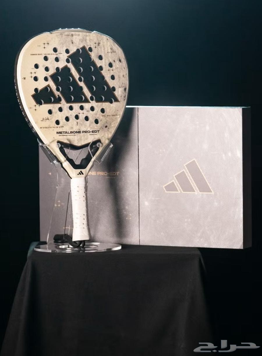 أديداس ميتال بون EDT برو إصدار محدود64534014897667110