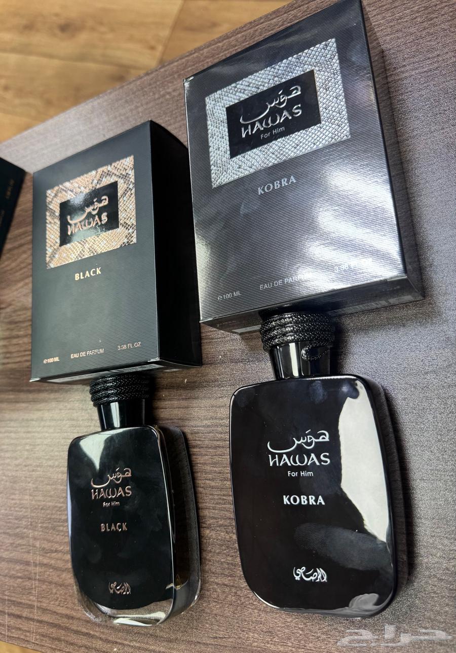 عطر هوس بلاك  عطر هوس كوبرا64530303966338110