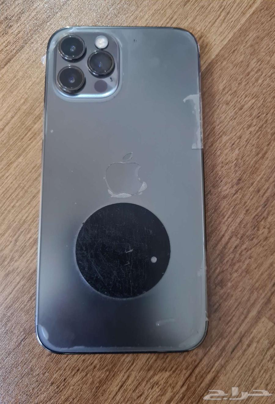 ايفون 12 برو64530656283649110