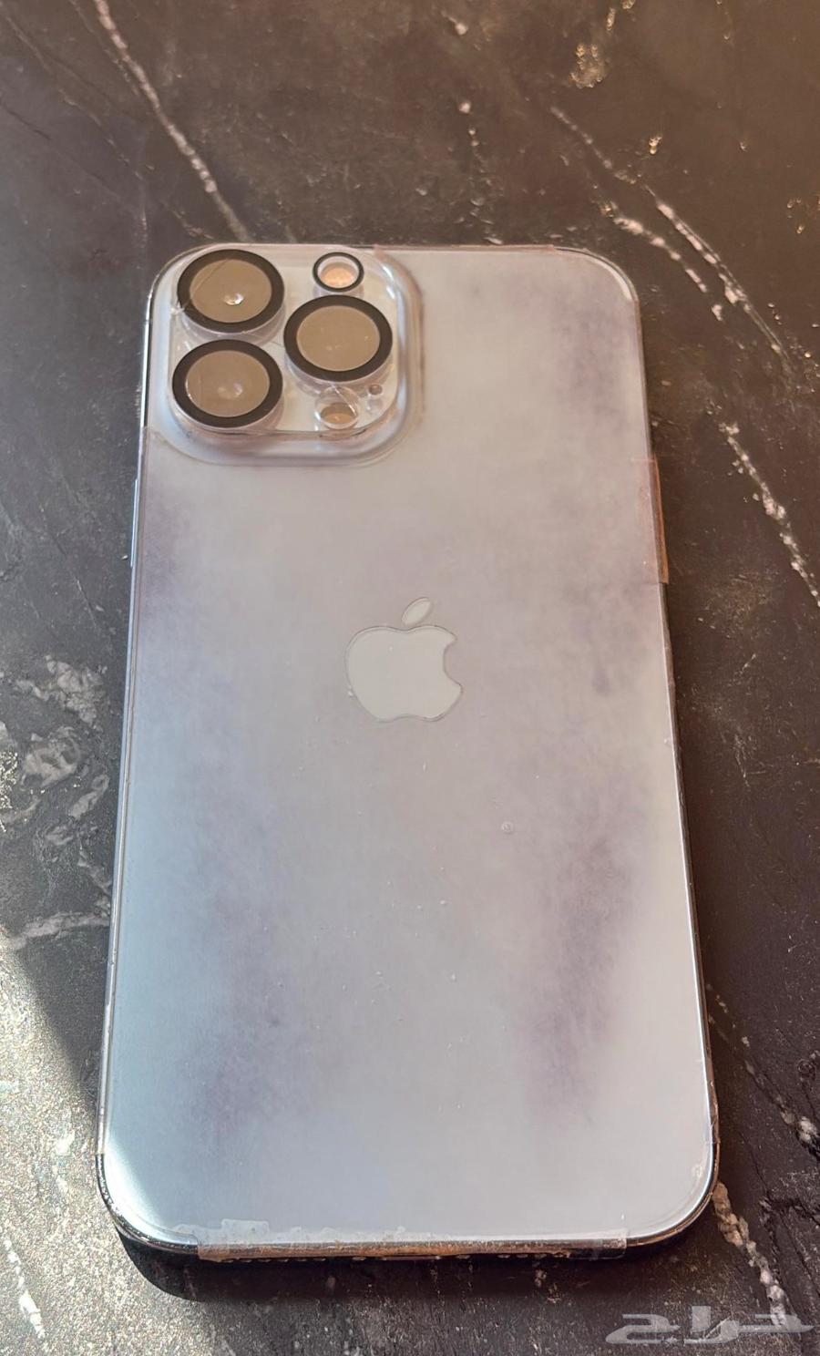 iPhone 13 Pro Max Mobile64530219506179111