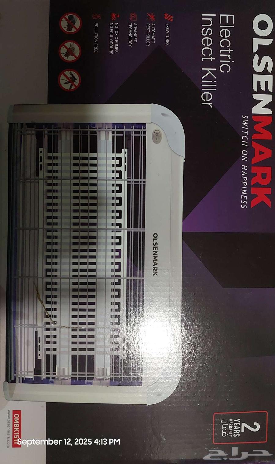 غساله نص اتوماتيك 6 كجم وتكييف شباك هاس وصاعق ناموس64530826343811110