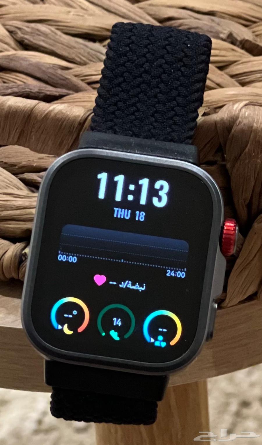 ساعة هواوي فيت برو 464529462036866110