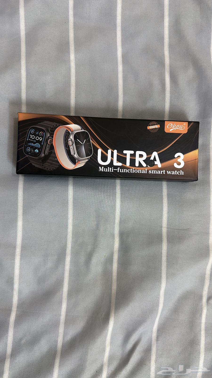 A watch similar to Apple Watch64527899469186110