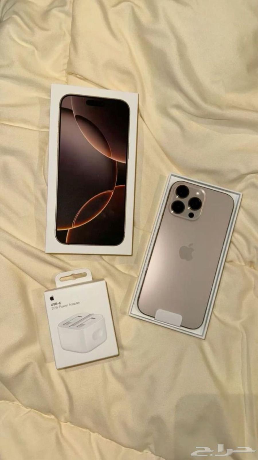 آيفون 16 برو ماكس 256 صحراوي64528196204674111