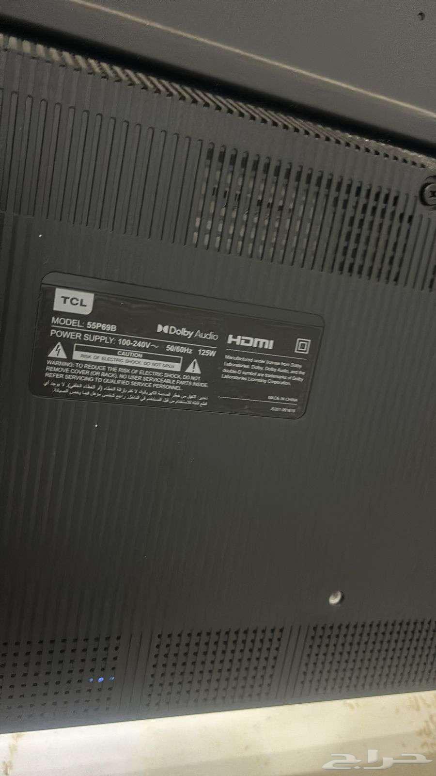 TCL 55-inch smart screen64528351316354111