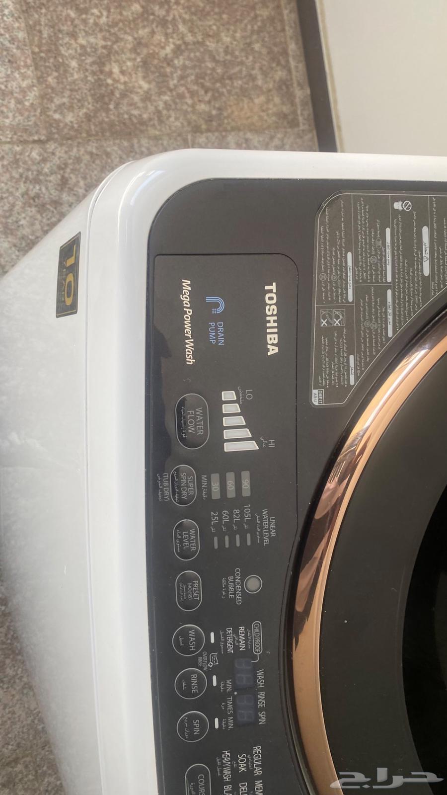 غسالة توشيبا 25 كيلو شبه جديدة .64529263897857111