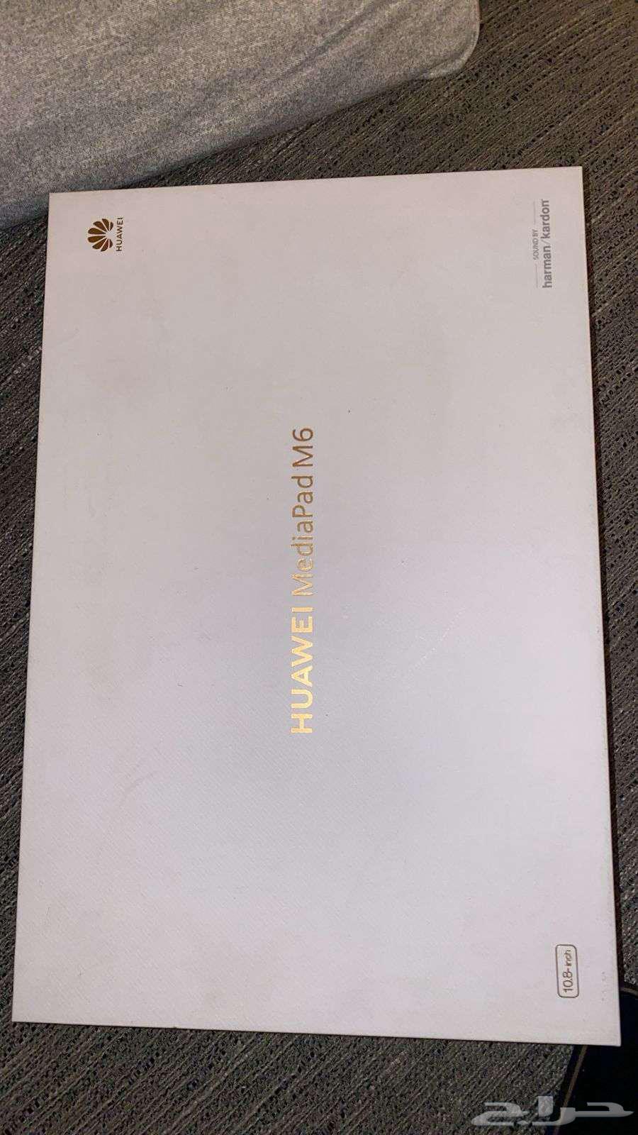 هواوي ميدياباد ام664530359934465113