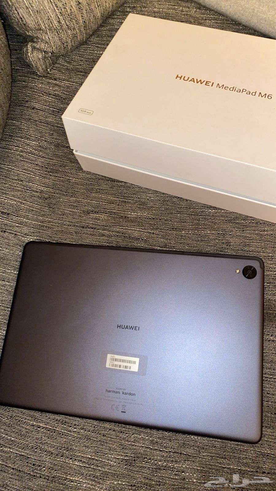 هواوي ميدياباد ام664530359934465114