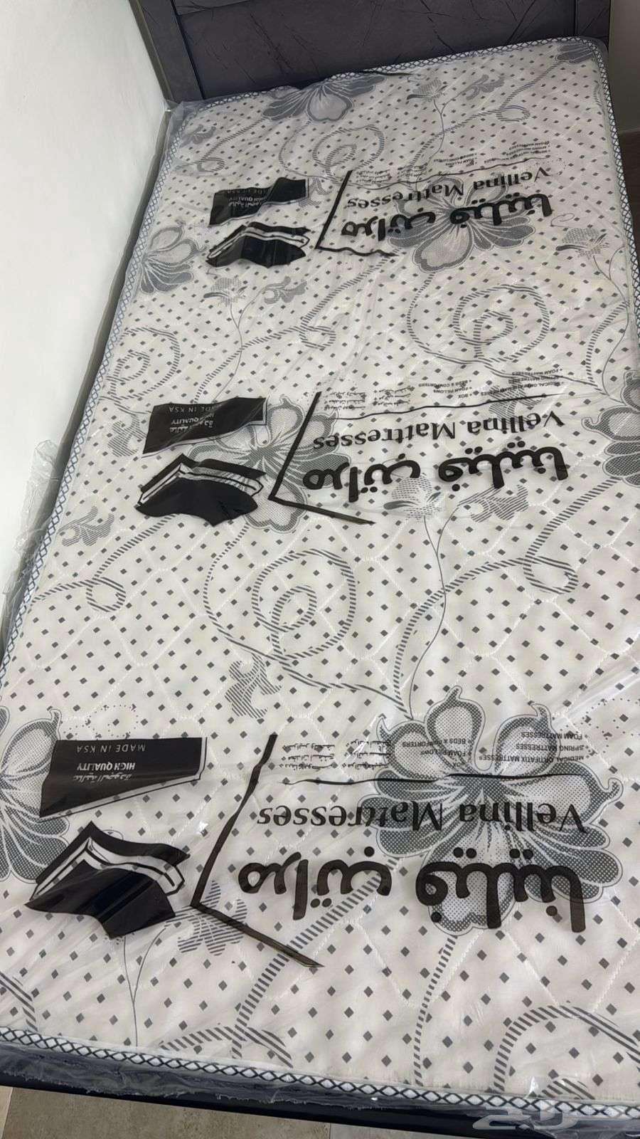 Mobile Number64530613860226112