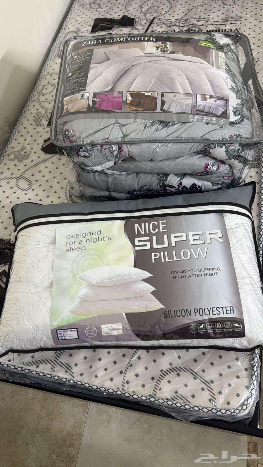 Mobile Number64530613860226110