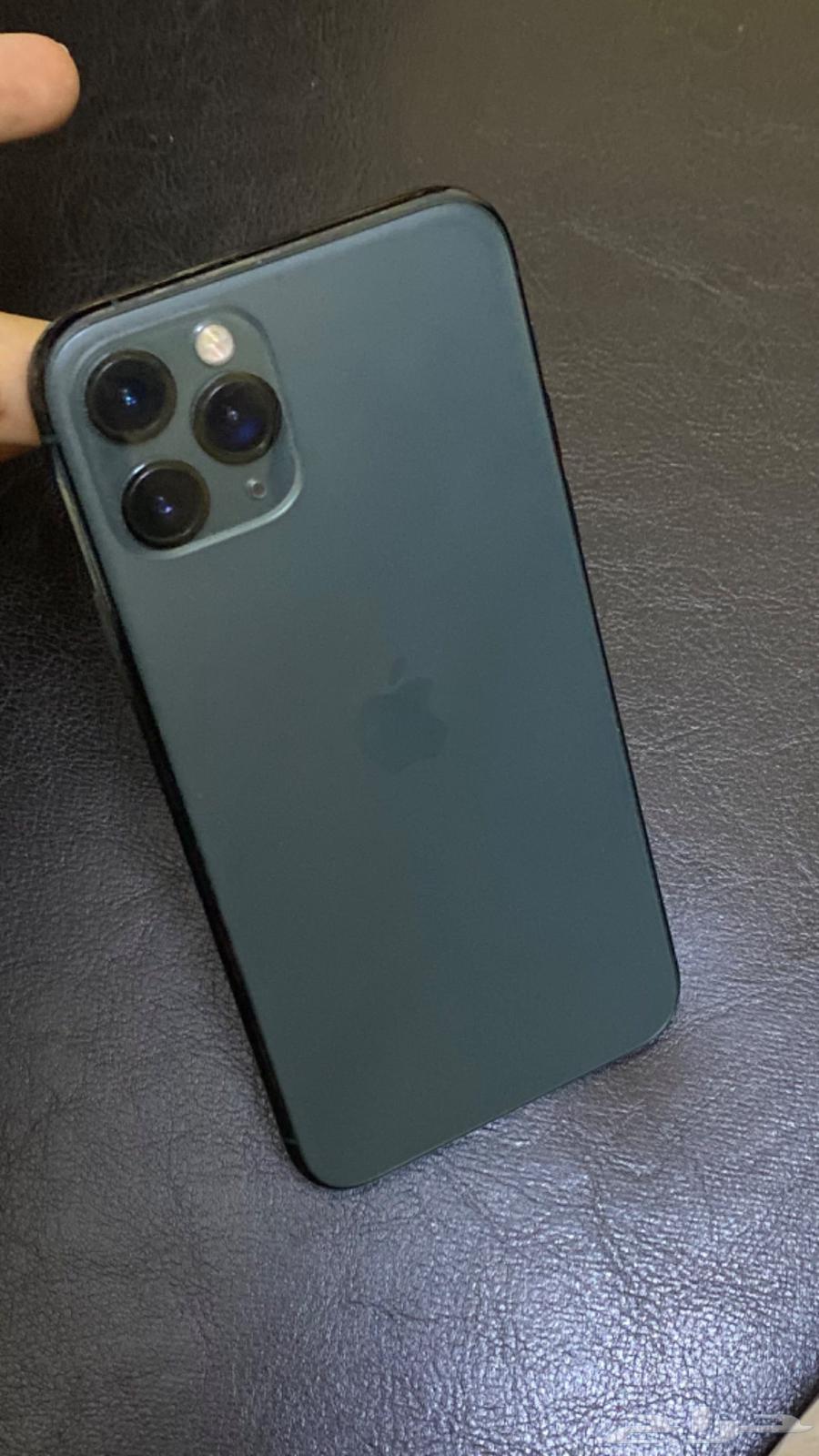 iPhone 11 Pro Max64530868696195110