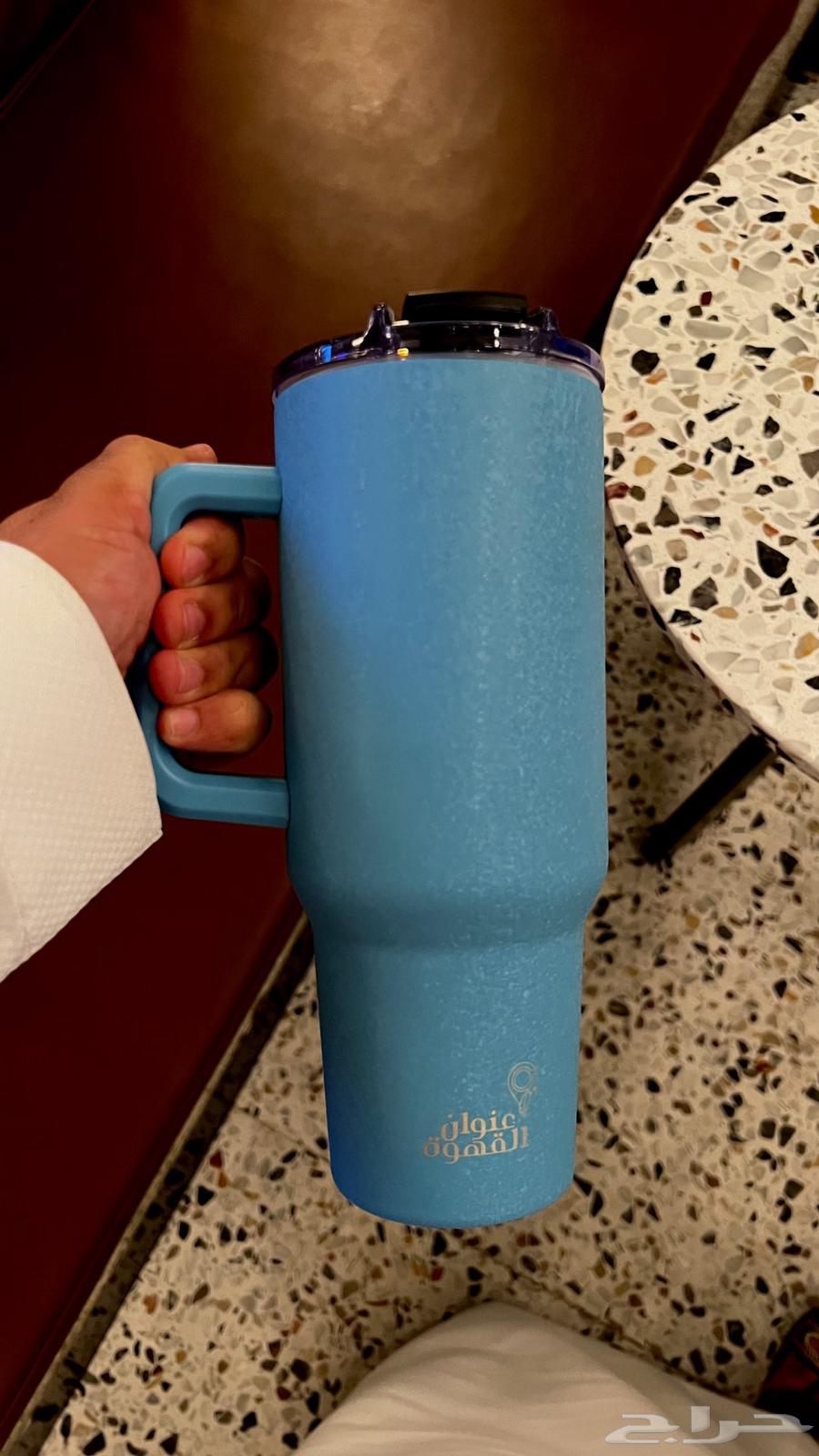 مق عنوان القهوة الصيفيه كبير64531110801283112