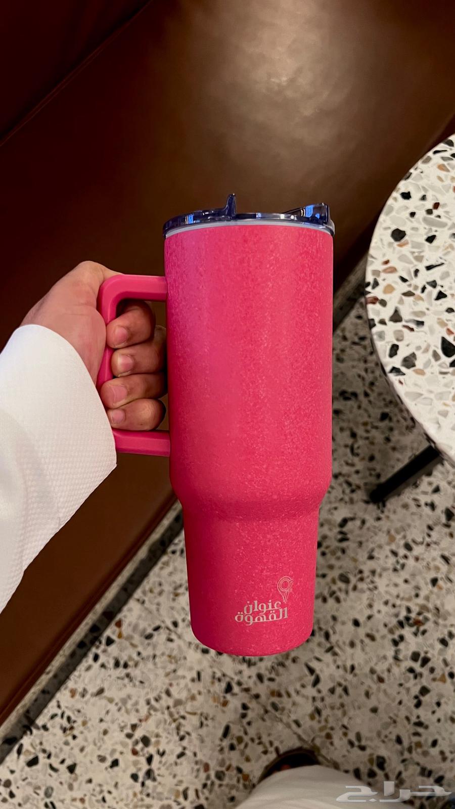 مق عنوان القهوة الصيفيه كبير64531110801283111