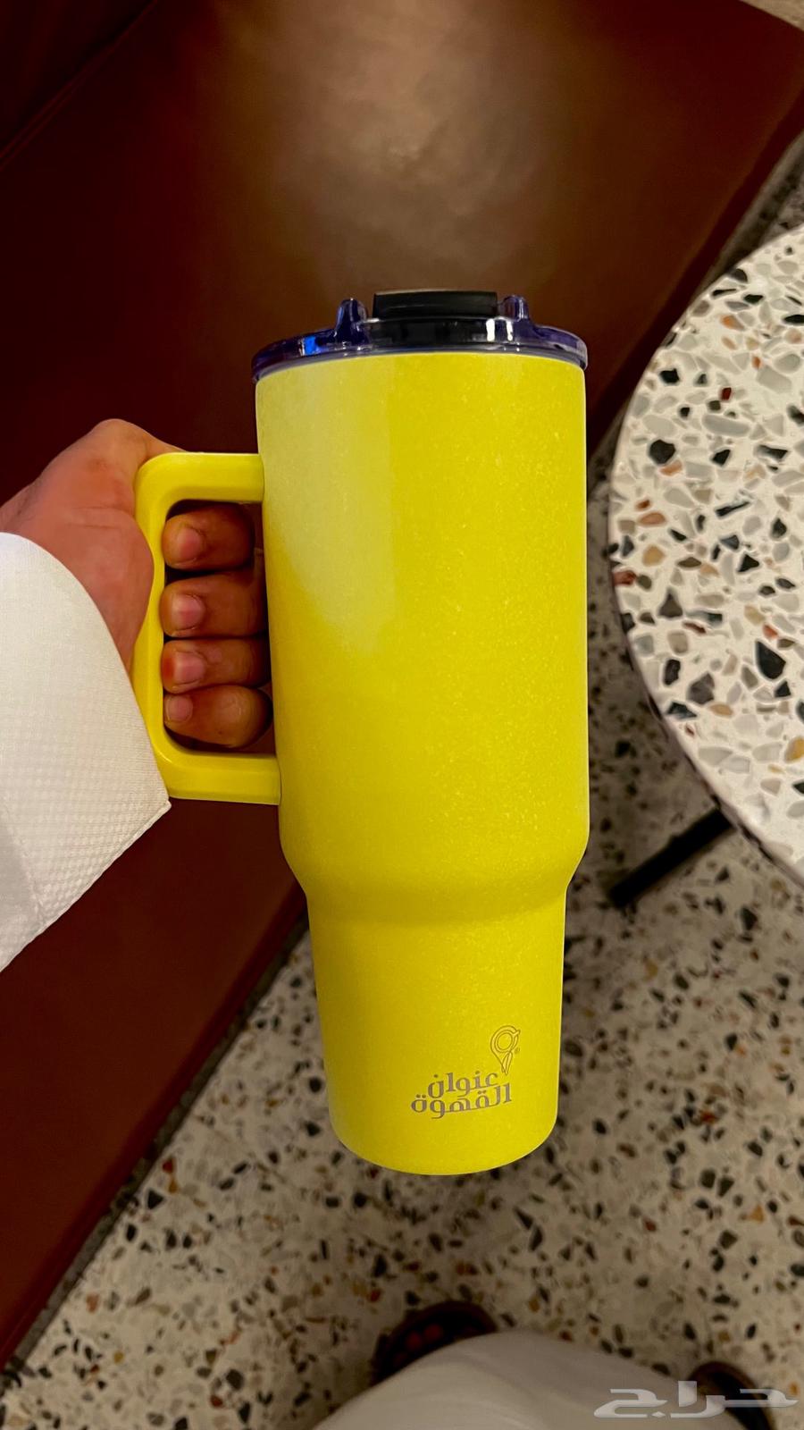 مق عنوان القهوة الصيفيه كبير64531110801283110