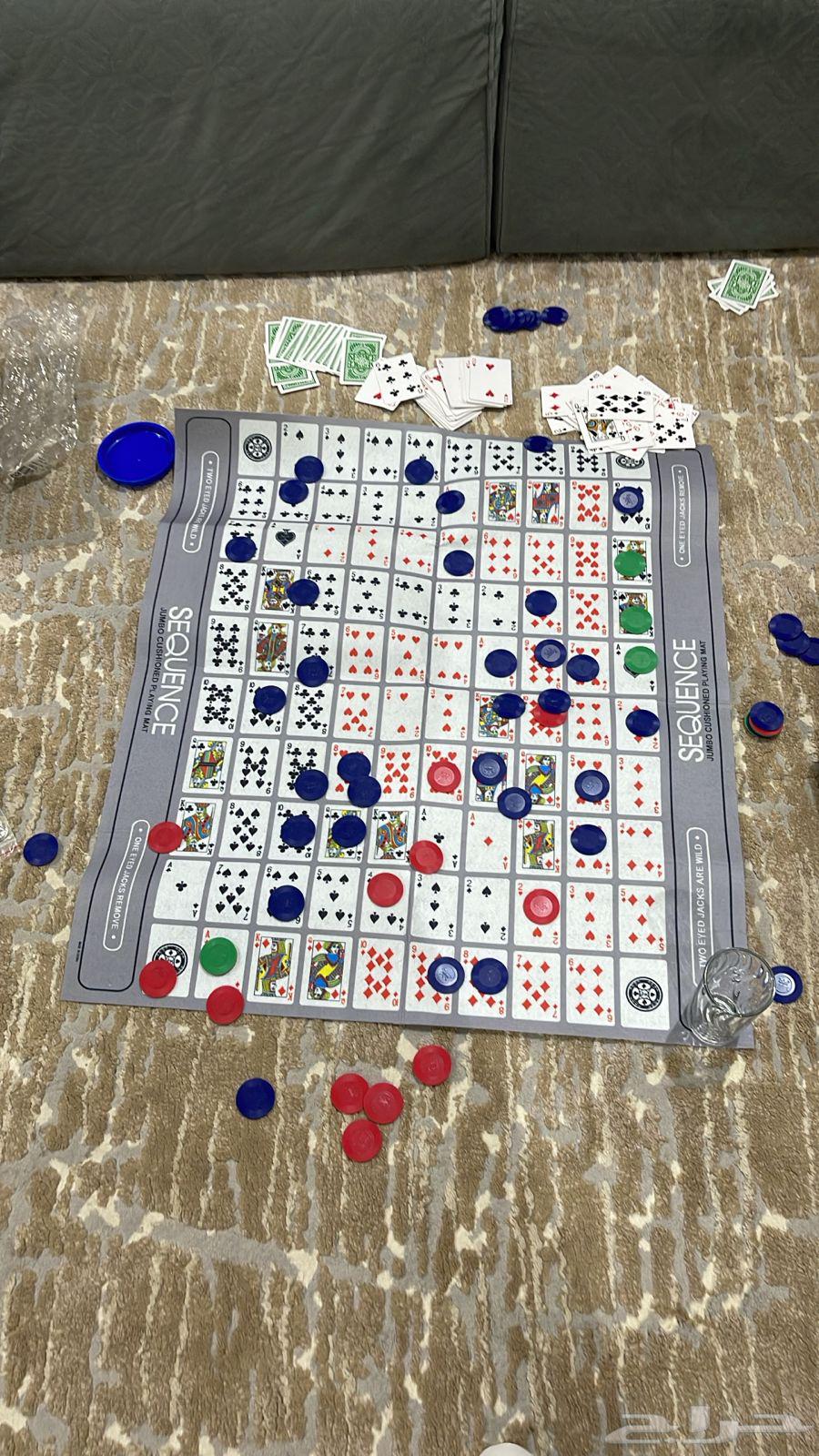 سيكونس للبيع64532961188611110