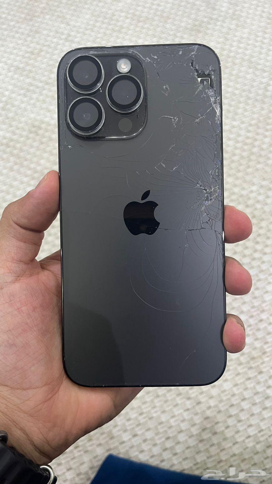 iPhone 14 Pro Max64534071167619111