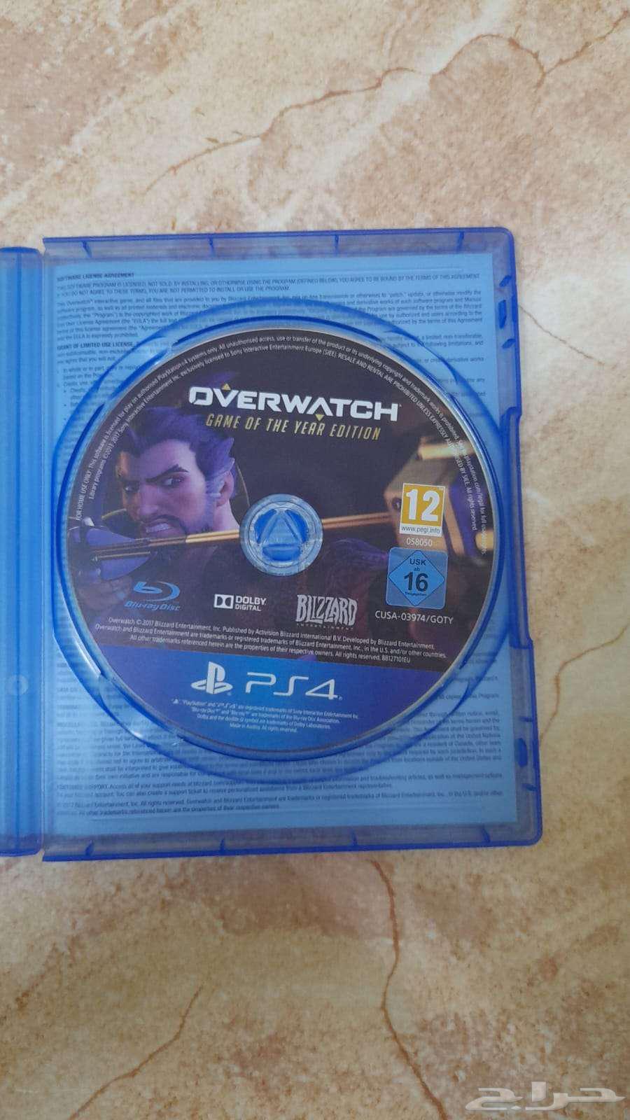 Overwatch game tape64537644857091111