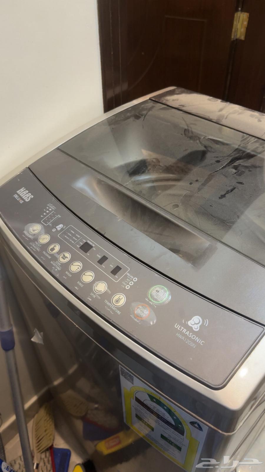 Washing Machine64534127584642112