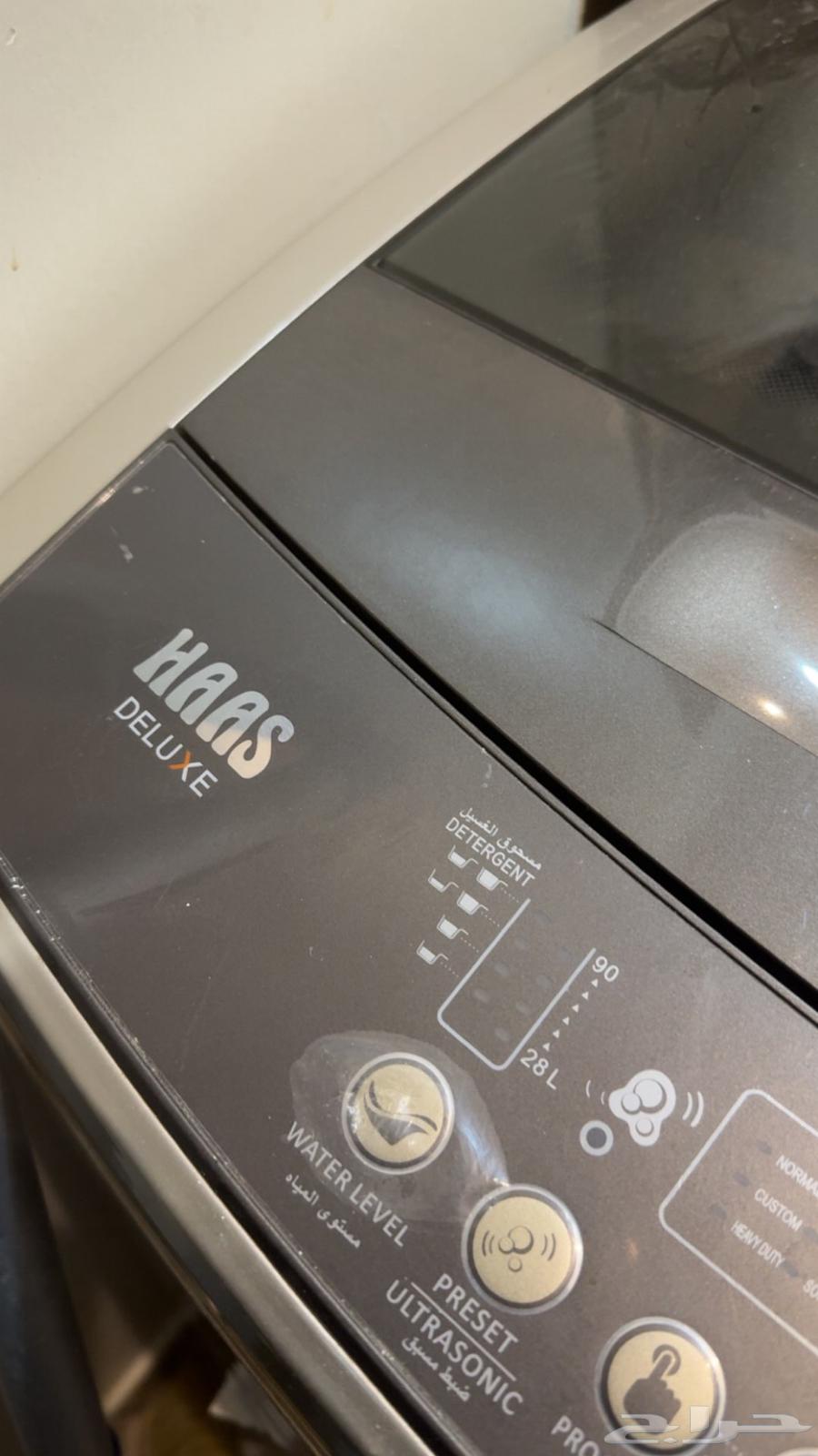 Washing Machine64534127584642110