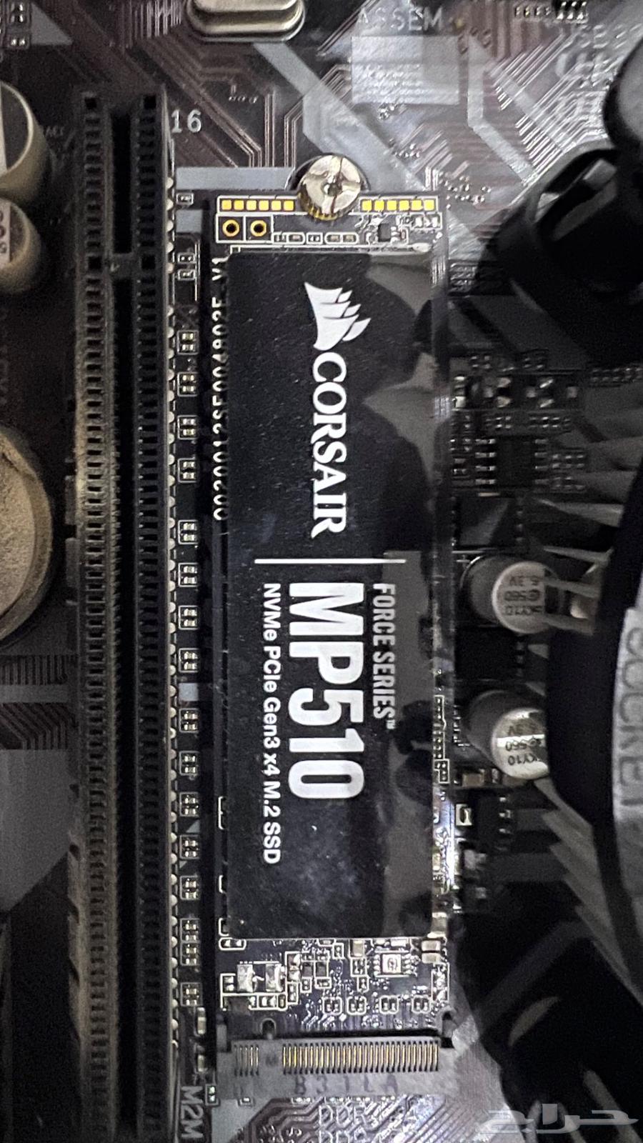 For sale motherboard, i5 8400 processor, RAM, and M.2 SSD64534489489539110
