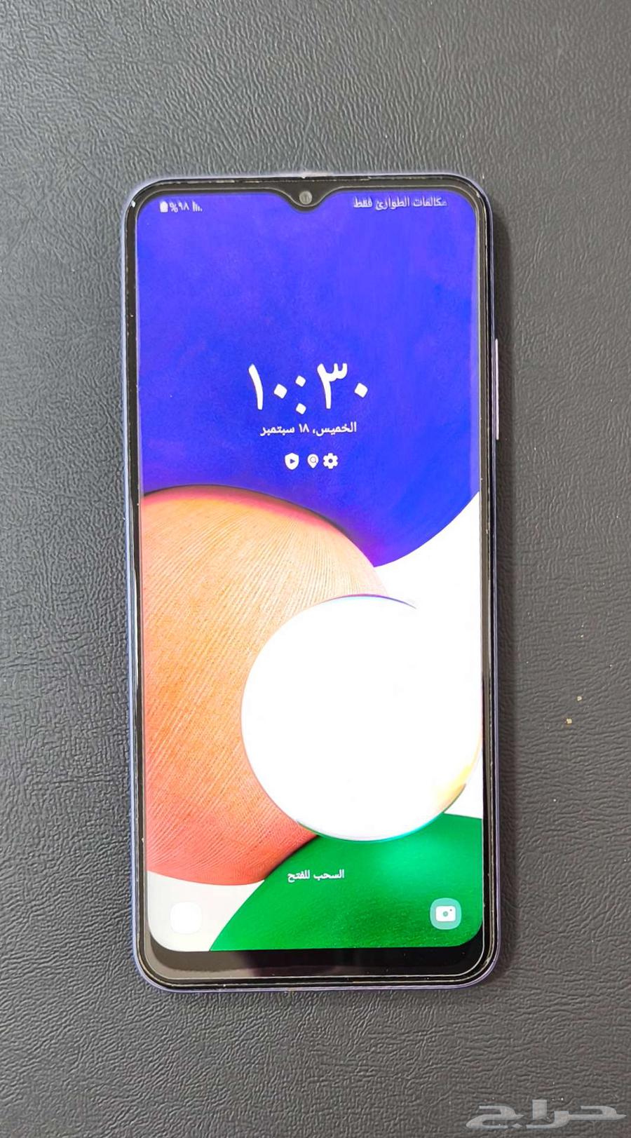 جوال سامسونج جالكسي A22 5g64533874347777110