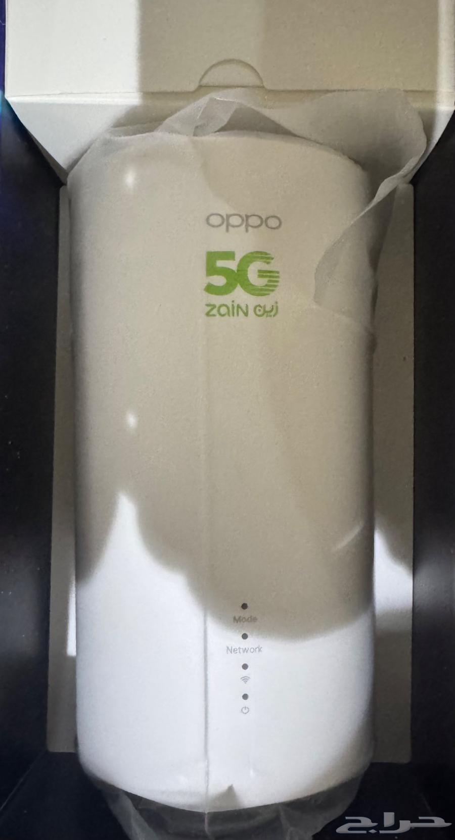 Zain company modem, very clean and its new version64532975340675110