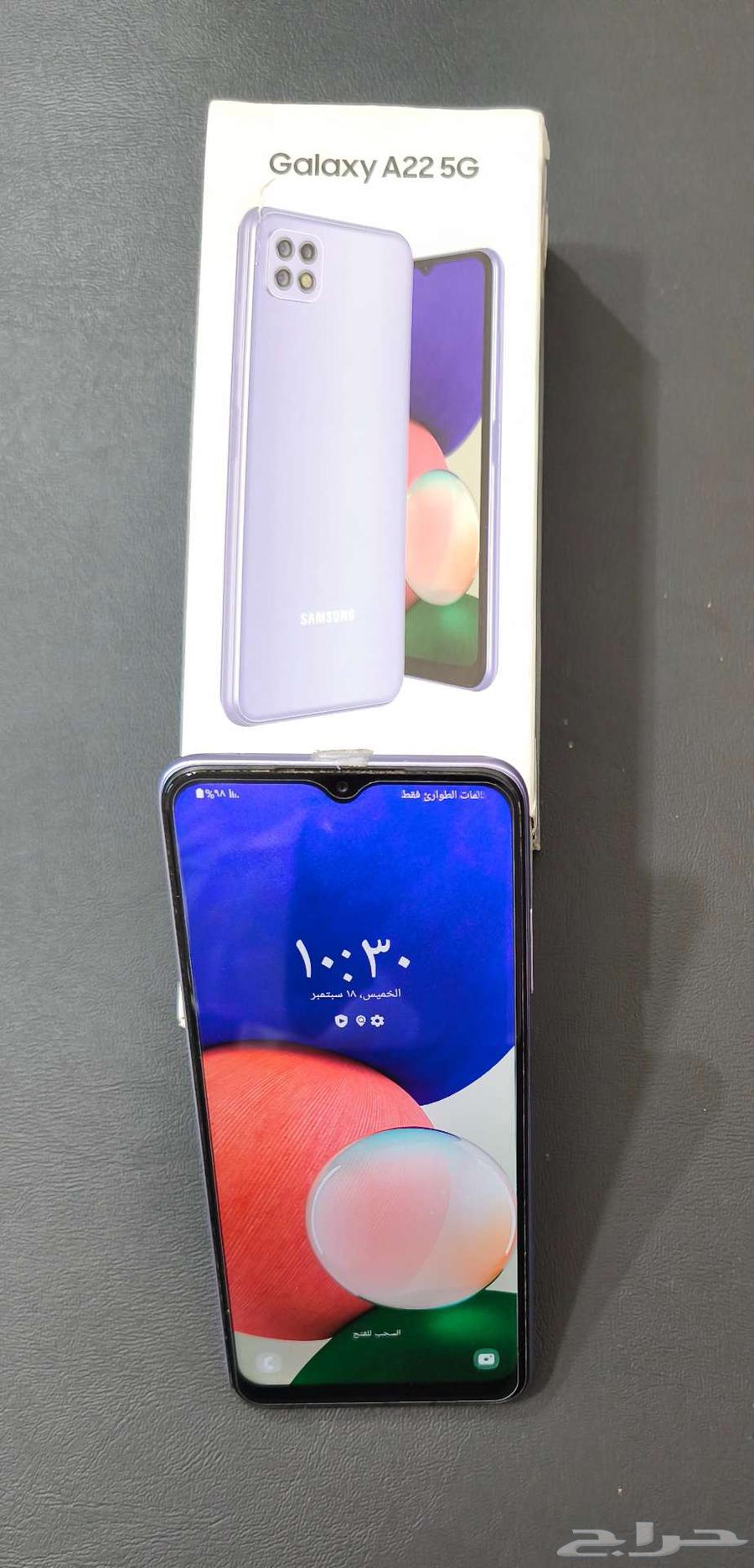 جوال سامسونج جالكسي A22 5g64533874347777113