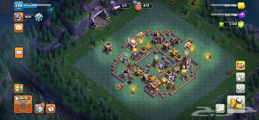 كلاش اوف كلانس للبيع64535288590723113