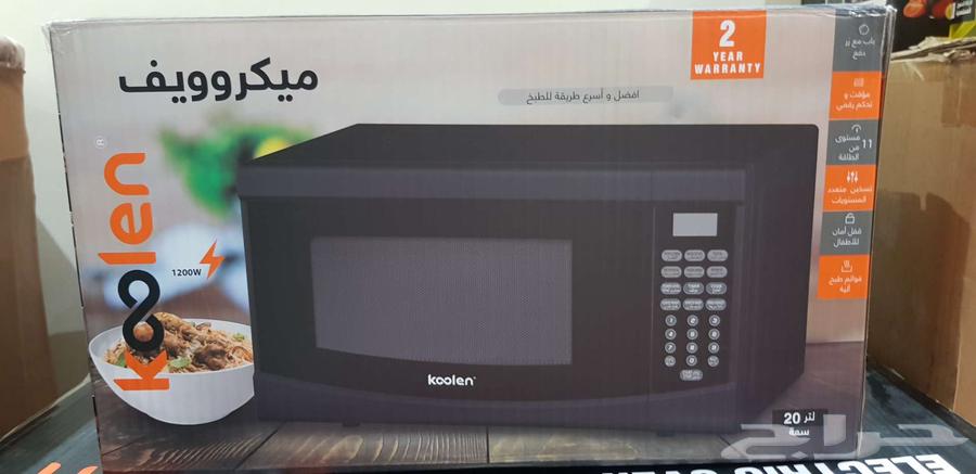 فرن كهربائي  مكرويف64533507417473111
