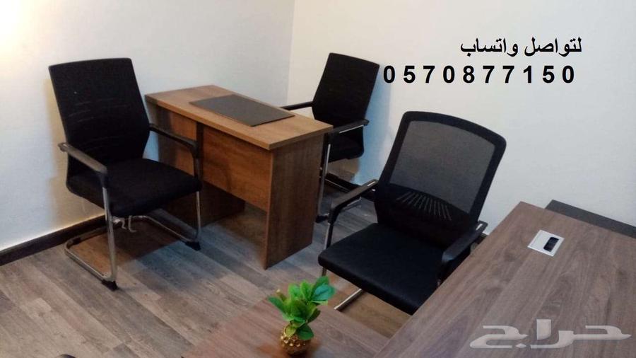 ماصة مكتب للبيع64529798248194110