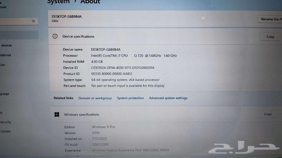 لابتوبات للبيع مستعجل بسبب السفر64530712669442113