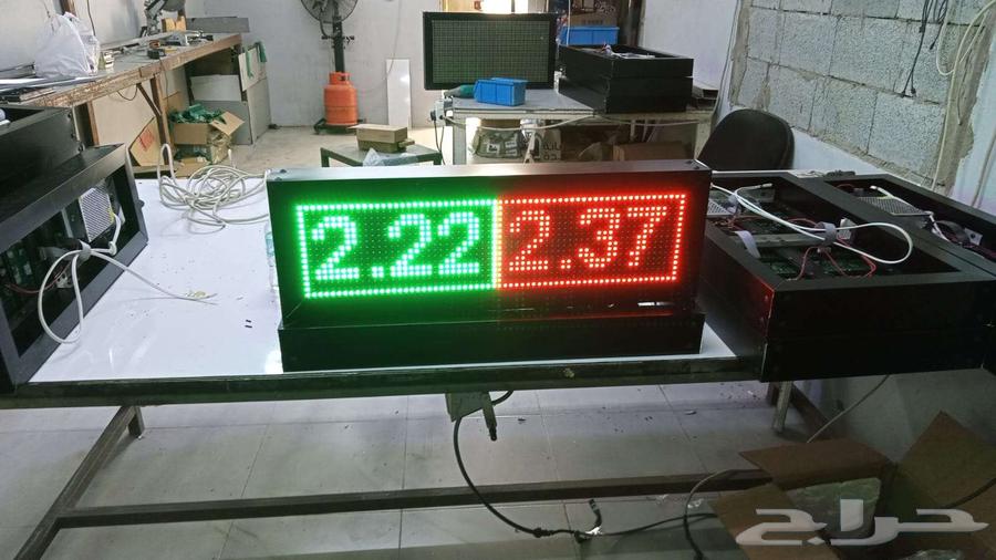 Gas station displays64533422299010113