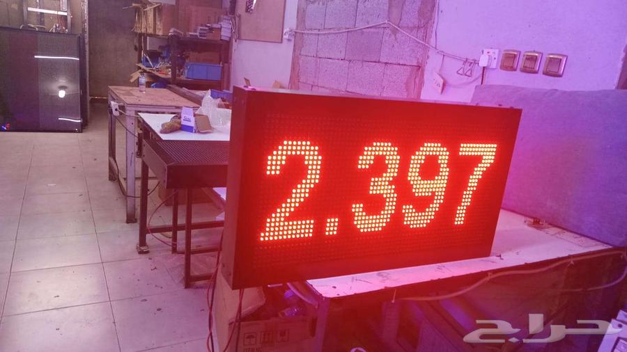 Gas station displays64533422299010114