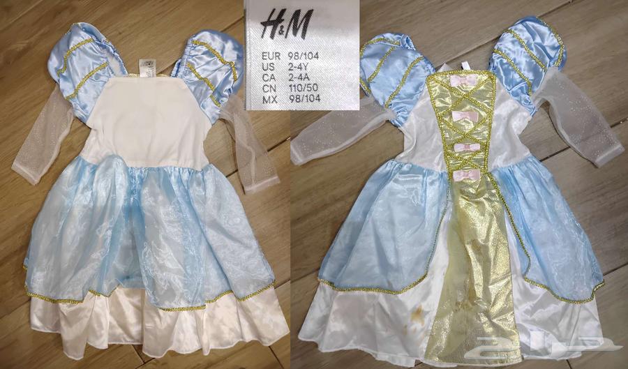 ملابس أطفال وتنفع للمصورات64535541288194113