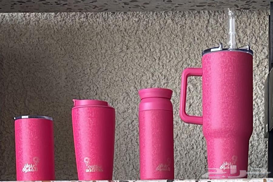 مقات عنوان القهوة وهاف مليون الهبه واليوم الوطني64529050022401112